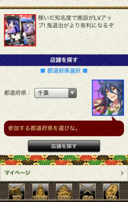 ꡼ No.004 | رKABUKIפޥо졣ۿǰڡ»