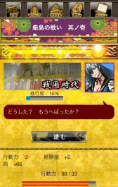 ꡼ No.006 | رKABUKIפޥо졣ۿǰڡ»