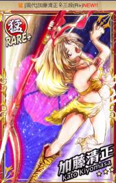 ꡼ No.007 | رKABUKIפޥо졣ۿǰڡ»