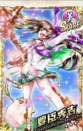 ꡼ No.003 | رKABUKIץޥݥȤ館륭ڡ53˳