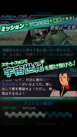 ������२�ꥢ��������