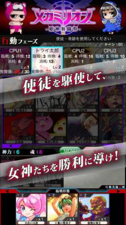 �ᥬ�ߥꥪ��