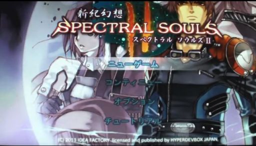 スペクトラル ソウルズ」，Windows8 / WindowsRT向けに配信開始