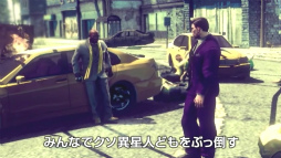 画像ギャラリー No.003のサムネイル画像 / 「セインツロウ IV」今度の戦いはエイリアン対アメリカ大統領!? スパイク・チュンソフトより国内発売決定&ティザーサイトが公開