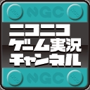 画像ギャラリー No.003のサムネイル画像 / 「セインツロウ IV」,最新PV「ヘイル・トゥ・ザ・チーフ」第1弾/第2弾が公開に。12月23日にはニコ生で実況生放送を実施