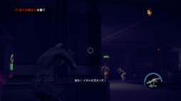画像集#014のサムネイル/人類最後の希望は……ギャング上がりの大統領!? 「セインツロウIV ウルトラ・スーパー・アルティメット・デラックス・エディション」をレビュー