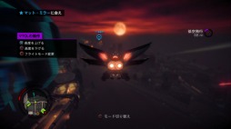 画像集#019のサムネイル/人類最後の希望は……ギャング上がりの大統領!? 「セインツロウIV ウルトラ・スーパー・アルティメット・デラックス・エディション」をレビュー