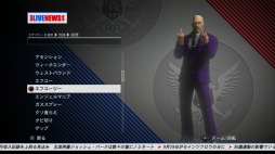 画像集#026のサムネイル/人類最後の希望は……ギャング上がりの大統領!? 「セインツロウIV ウルトラ・スーパー・アルティメット・デラックス・エディション」をレビュー