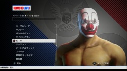 画像集#027のサムネイル/人類最後の希望は……ギャング上がりの大統領!? 「セインツロウIV ウルトラ・スーパー・アルティメット・デラックス・エディション」をレビュー