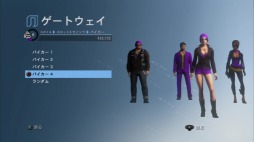 画像集#029のサムネイル/人類最後の希望は……ギャング上がりの大統領!? 「セインツロウIV ウルトラ・スーパー・アルティメット・デラックス・エディション」をレビュー