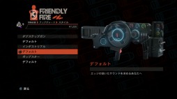 画像集#032のサムネイル/人類最後の希望は……ギャング上がりの大統領!? 「セインツロウIV ウルトラ・スーパー・アルティメット・デラックス・エディション」をレビュー