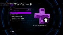 画像集#036のサムネイル/人類最後の希望は……ギャング上がりの大統領!? 「セインツロウIV ウルトラ・スーパー・アルティメット・デラックス・エディション」をレビュー