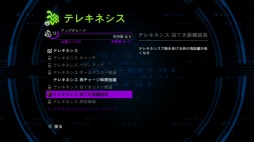 画像集#037のサムネイル/人類最後の希望は……ギャング上がりの大統領!? 「セインツロウIV ウルトラ・スーパー・アルティメット・デラックス・エディション」をレビュー