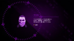 画像集#039のサムネイル/人類最後の希望は……ギャング上がりの大統領!? 「セインツロウIV ウルトラ・スーパー・アルティメット・デラックス・エディション」をレビュー