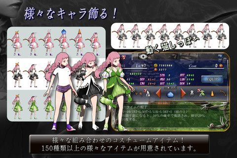 ꡼ No.005 | 318iOSץꥻ¿̤ʥ塼बħΥ˥󥰥Rushing Aliceפ̵ǳڤ⤦