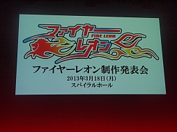 ���������꡼ No.001�Υ���ͥ������ / ���ޡ��ȥե����ѥ��ץ������ҡ����� ����å���Хȥ�פ�6���ۿ����ƥ���û����ȡ֥ե����䡼�쥪��פȤ�Ϣư�⸫ƨ���ʤ�