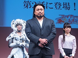 ���������꡼ No.009�Υ���ͥ������ / ���ޡ��ȥե����ѥ��ץ������ҡ����� ����å���Хȥ�פ�6���ۿ����ƥ���û����ȡ֥ե����䡼�쥪��פȤ�Ϣư�⸫ƨ���ʤ�