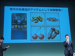 ���������꡼ No.016�Υ���ͥ������ / ���ޡ��ȥե����ѥ��ץ������ҡ����� ����å���Хȥ�פ�6���ۿ����ƥ���û����ȡ֥ե����䡼�쥪��פȤ�Ϣư�⸫ƨ���ʤ�