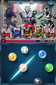 画像ギャラリー No.005のサムネイル画像 / ご当地ヒーローが活躍する「全国ヒーロースラッシュバトル」がAndroidで配信中