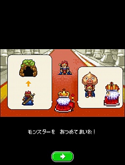 ꡼ No.002 | ߤʴĥ졤Ͽ롣iOSõ֥󥹥򽸤Ƥޤ졪 2פҲ𤹤֡ʤۤܡޥۥ̿207