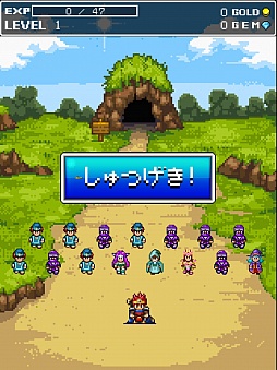 ꡼ No.004 | ߤʴĥ졤Ͽ롣iOSõ֥󥹥򽸤Ƥޤ졪 2פҲ𤹤֡ʤۤܡޥۥ̿207