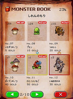 ꡼ No.005 | ߤʴĥ졤Ͽ롣iOSõ֥󥹥򽸤Ƥޤ졪 2פҲ𤹤֡ʤۤܡޥۥ̿207