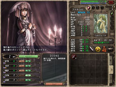 ꡼ No.006 | ֥ʥɥͥȡסZWEI II PlusפWindows 8бǤ517ȯ䡣ǯ̾ǿOSǤڤ