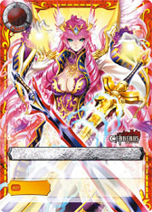 ꡼ No.007 | ꡼TCG֥͡סǥå2郎627ȯ