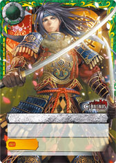 ꡼ No.011 | ꡼TCG֥͡סǥå2郎627ȯ