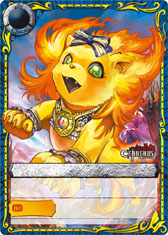 ꡼ No.012 | ꡼TCG֥͡סǥå2郎627ȯ