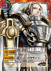 ���������꡼ No.006�Υ���ͥ������ / TCG�֥������������͡ס����꡼����1�Ƥ�̵���θ��Ǥ�4�����������ͽ��