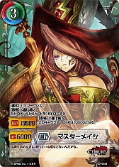 ���������꡼ No.009�Υ���ͥ������ / TCG�֥������������͡ס����꡼����1�Ƥ�̵���θ��Ǥ�4�����������ͽ��