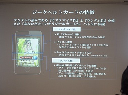 ꡼ No.009 | GREEοTCG֥͡פȯɽݡȡޡȥեȤäˡʥ롼