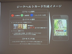 ꡼ No.010 | GREEοTCG֥͡פȯɽݡȡޡȥեȤäˡʥ롼