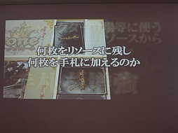 ꡼ No.014 | GREEοTCG֥͡פȯɽݡȡޡȥեȤäˡʥ롼