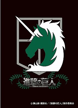 ジーククローネ 進撃の巨人 の 紋章スリーブ がもらえるキャンペーン