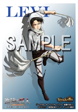 ꡼ No.001 | ֥͡סȿʷε͡ɥ֡ѥåȯ䵭ǰ٥Ȥ111617˳