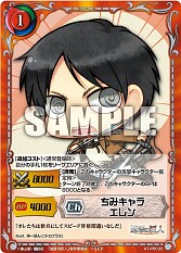 ꡼ No.003 | ֥͡סȿʷε͡ɥ֡ѥåȯ䵭ǰ٥Ȥ111617˳