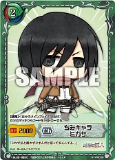 ꡼ No.004 | ֥͡סȿʷε͡ɥ֡ѥåȯ䵭ǰ٥Ȥ111617˳