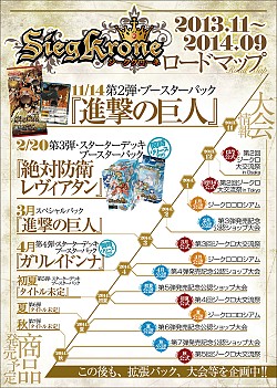 ꡼ No.009 | ֥͡סȿʷε͡ɥ֡ѥåȯ䵭ǰ٥Ȥ111617˳