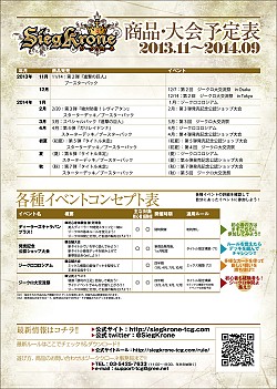 ꡼ No.010 | ֥͡סȿʷε͡ɥ֡ѥåȯ䵭ǰ٥Ȥ111617˳