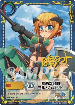 ꡼ No.001Υͥ / ֥͡סɱҥɥ֡ѥåɲŵ