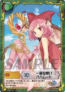 ꡼ No.004Υͥ / ֥͡סɱҥɥ֡ѥåɲŵ