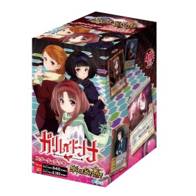 画像集#005のサムネイル/TCG「ジーククローネ」の第4弾「ガリレイドンナ」が4月24日に発売