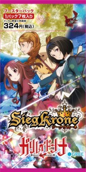 画像集#007のサムネイル/TCG「ジーククローネ」の第4弾「ガリレイドンナ」が4月24日に発売