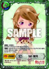 画像集#011のサムネイル/TCG「ジーククローネ」の第4弾「ガリレイドンナ」が4月24日に発売