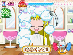 ꡼ No.006 | ֥ᥭ 쥵󡪡ȯ530˷