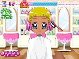 ꡼ No.008 | ֥ᥭ 쥵󡪡ȯ530˷