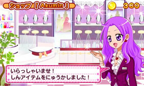 ꡼ No.016 | ֥ᥭ 쥵󡪡ȯ530˷