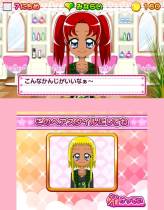 ���������꡼ No.001�Υ���ͥ������ / 5��30����ȯ��Ρ֥�����ᥭ ������쥵���󡪡׸��������Ȥ������ץ�